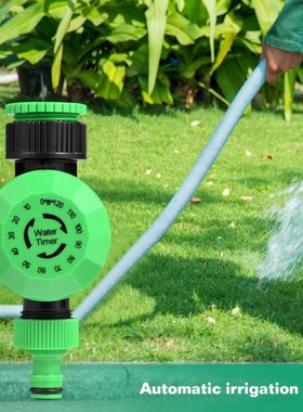 2 Hours Automatic Water Timer 1 Pcs New Arrvial  Controller