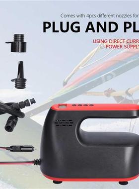 HS-8301 200W Wakeboard Surfboard Paddle Board Air Pump Direc