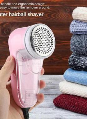 Household Clothes Shaver Fabric Lint Remover Fuzz Electric F