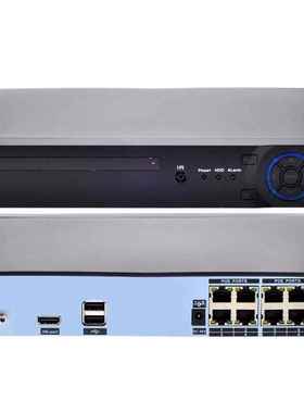 H.265 H.264 8CH 48V POE IP Camera NVR Security Surveillance