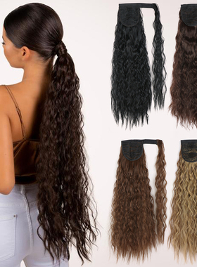 Synthetic Long Corn Wavy tail Hairpiece Wrap on Hair Clip Om