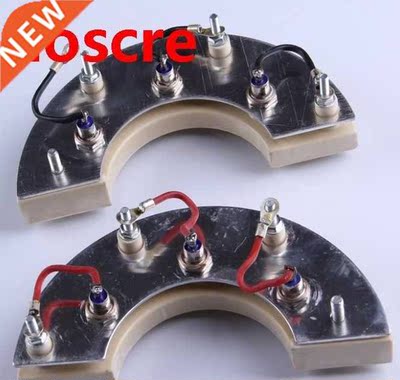 Brsuhless generator Rectifier /Diode RSK2001,DHL/FEDEX Cheap