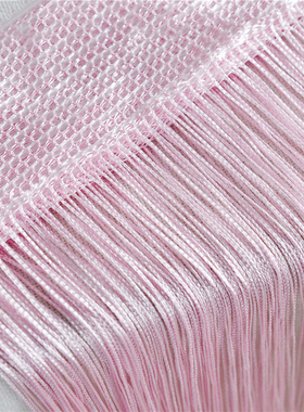 100cm X 200cm Thread Curtains Screen Ribbon String Divider