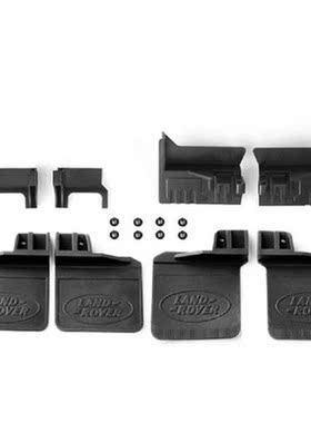 4pcs Rubber Front And Rear Fenders Modified Upgrade