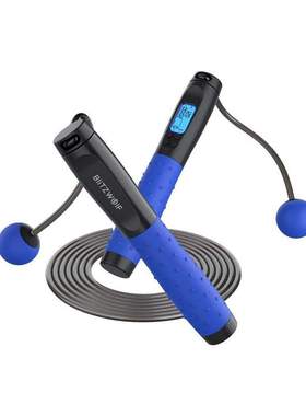 litzWolf W JR1 10 Digital Jump Rope with Counter H