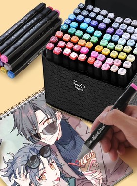 Touchlilt 30/40/60/80/168 Color Art Markers Manga Drawing Ma