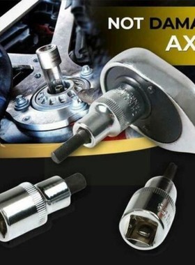 Suspension Spreader Plug Used To Separate The Suspension Whe