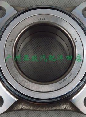 New Japan Koyo is applicable to overlord lc120 lc150 FJ fro