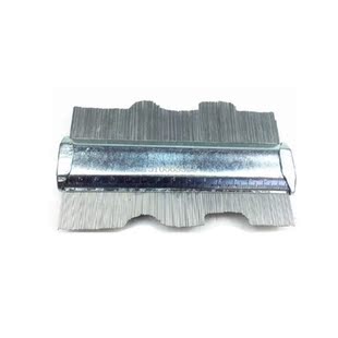 Metal Shape Gauge Irregular Profile Ruler 125mm Gene Contour