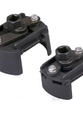 60-80-105mm car Oil grid wrench cap type adjustable filter d
