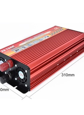 XUYUAN 3000W Solar Car Power Inverter Portable Power Convert