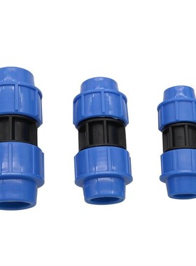 20mm/25mm/32mm PE Straight Connector  Connect Joint Gard
