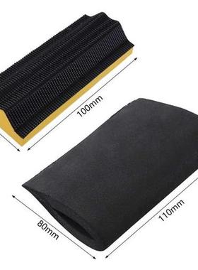 16Pcs/Set Sanding Pad 40x100Mm Shaped Hand Sanding Block San