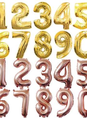 32inch 0-9 Large Helium Digital Air Ballons Birthday Party T