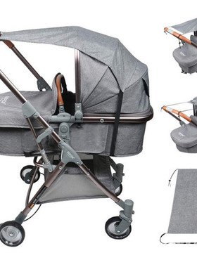 Baby Stroller Accessories Soft Breathable Yarn Sunshade ver