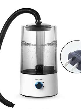 Terrarium Mist Reptile Humidifier Climbing Pet Box Humidifyi