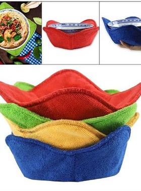 Daily Household Microwave Oven Food Heating Bowl Rack Hot