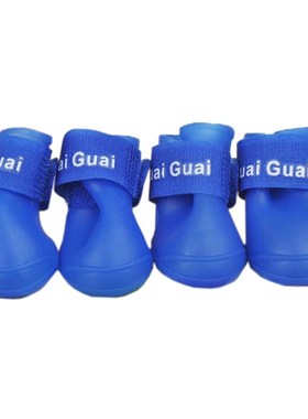 Blue M, Pet Shoes Booties Rubber Dog Waterproof Rain Boots