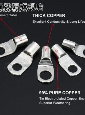 洛90Pcs/Set Copper Cable Lug Kit Bolt Hole Tinned Battery Te