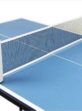 Retractable Table Tennis net Table plastic Strong Pingpong M