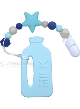 Silicone Teether Cartoon Pacifier Clip Chain New Baby Pacifi