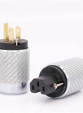 Carbon Fiber Gold Plated US AC Power Plug Audio Female Conne