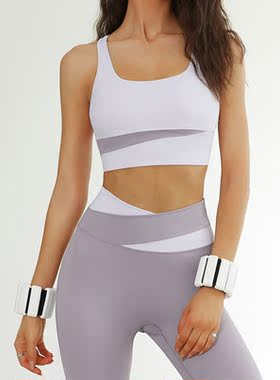 Splicing Seamless Yoga Set Gym Clothing Workout Clothes for