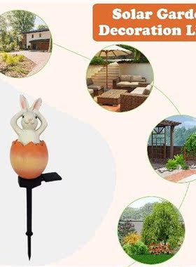 LED Solar Stake Lights IP65 Waterproof Cute Rabbit Solar