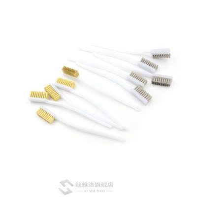 5 Pcs White Plastic Handle Brass Bristle Wire Brush 6.9 x 0.