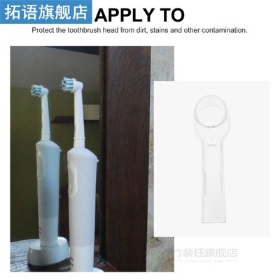 20pcs Toothbrush Covers Compatible with Toothbrush Heads (Tr