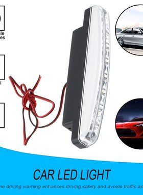 Universal 12V 8LED Car Daytime Running Light Fog Lamp Car
