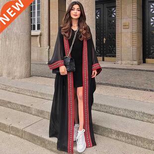 2021 Sexy See Through Embroidered Long Kimono Cardigan White