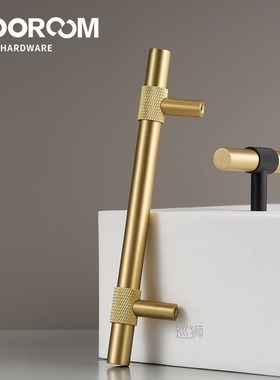Brass Furniture Handles Modern Knurling Black Gold Pulls War