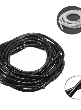 5M/10M Black/White Spiral Wrapping Wire Organizer Sheath Tub