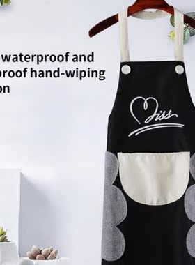 Kitchen Wipeable Waterproof Oil-Proof Heart Love Kitchen Nai