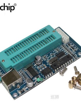 1Set PIC K150 ICSP Programmer USB Automatic Programming Deve