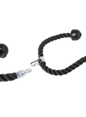 Gym Fitness Equipment Tricep Rope Biceps Strength Training