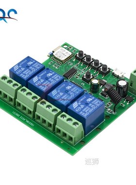 Sonoff WiFi Switch 433Mhz 4 Channel AC 85-220V WiFi Switch T