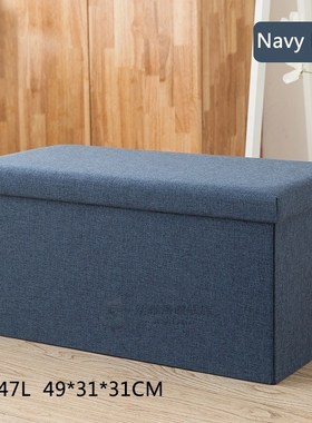 Multipurpose Storage Box Sofa Home Stool Sofa Stools Ottoman