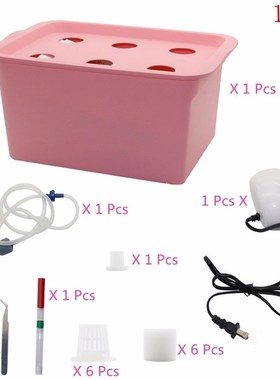6 Holes Plant Site Hydroponic System Indoor Garden Cabinet B