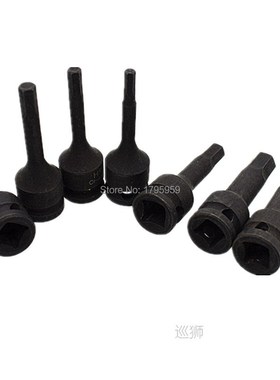 7 Piece Hex Key Socket Set 3/8