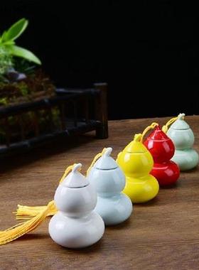 4Pcs Gourd modeling tea cans small ceramic sealed storage