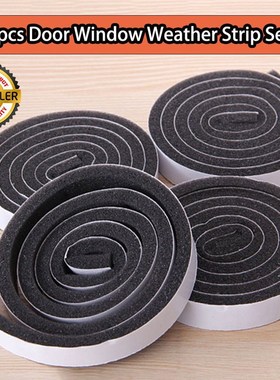 4Pcs 10meters Door Window Foam Seal Strip Self Adhesive Nois