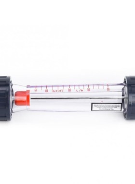 LZS-20D Flow Meter 40-400LPH Plastic Tube High Accuracy Liqu