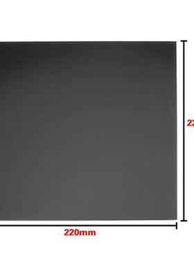 HOT-3D Printer Build Plate 8.6 Inch X 8.6 Inch Heat Bed Buil