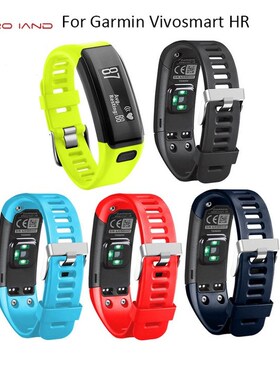 garmin VIVO Smart HR Band Replacet Sports Silicone Bracelet