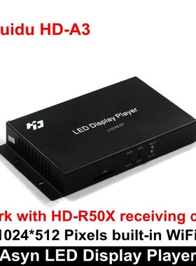 Huidu HD-A3 with Built-in WiFi Asynchronization Full Color L