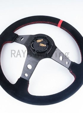 Universal 14 inch 350mm Suede/PVC Car Accessories Racing Ste