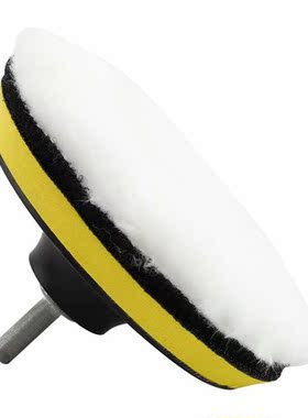 Polishing P Kit 39Pcs Car Drill Polishing P Set 3 and 5