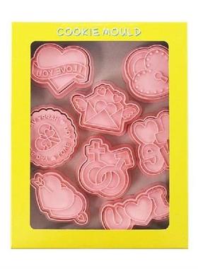 8 Pcs Valentines Day Heart Cookie Molds Household Diy